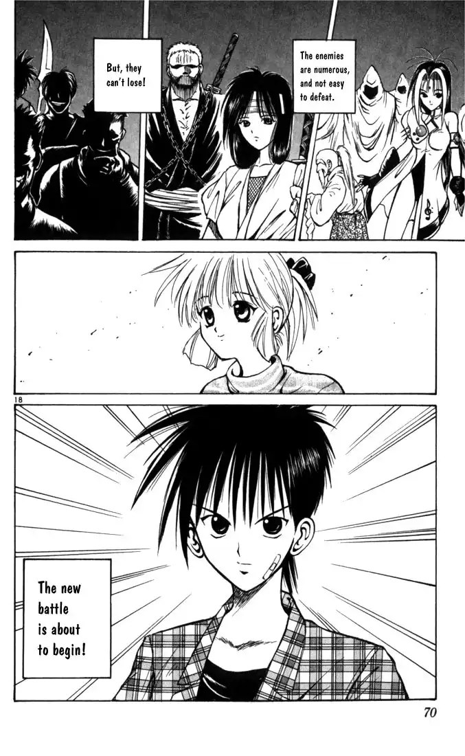 Flame of Recca Chapter 43 17